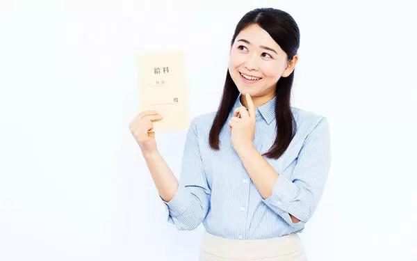 派遣スタッフの気になるお給料
