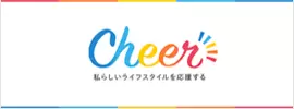 Cheer