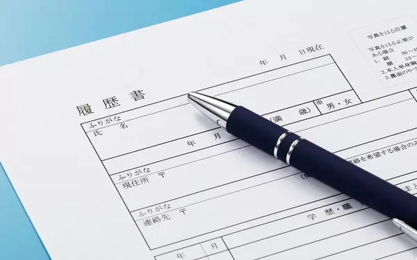派遣の登録に履歴書は不要？志望動機やアルバイト・職歴の書き方