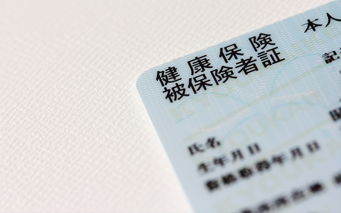 派遣スタッフの健康保険 加入手続きは自分でするの?_1