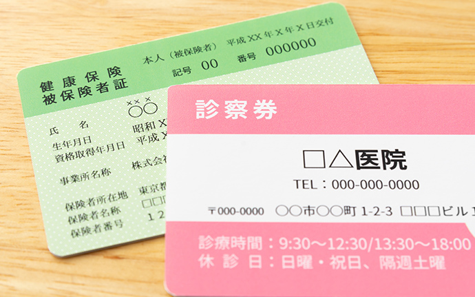 派遣スタッフの「健保(健康保険)」てナニ?_1