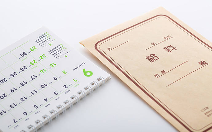 派遣スタッフの時給相場を知りたい_1
