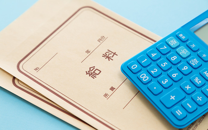 扶養内のボーダーラインはいくらまで? 103万円、130万円、150万円で何が変わる?_3