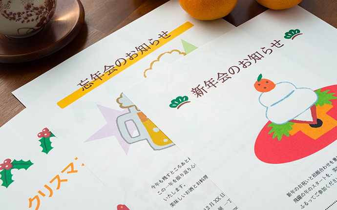 派遣先の人とはどう付き合う？職場での人付き合いのポイントとは？_3
