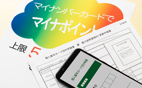 派遣スタッフもマイナンバーの提出は必要？どんなことに使うの？