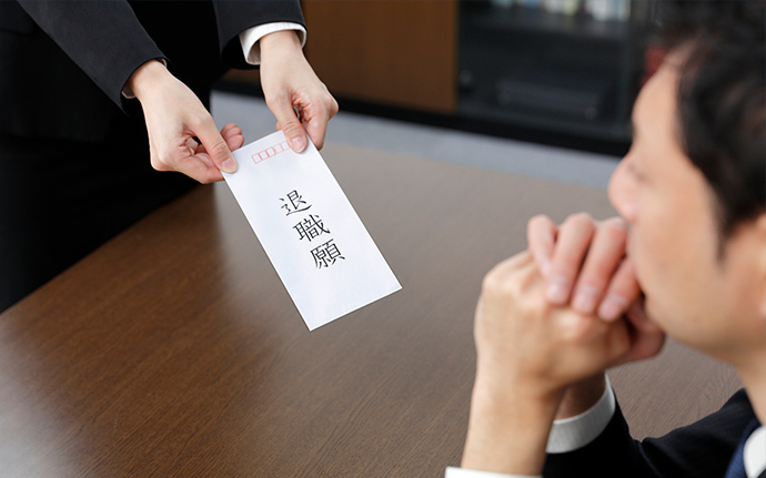 派遣先を変えたい!!派遣先の会社の退職手続きはどうすればいいの?_3