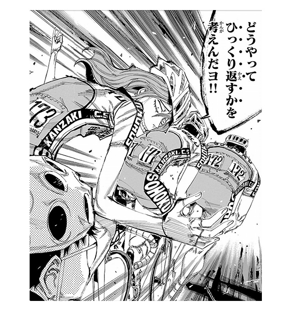 投げやりになりそうなとき、「逆境こそチャンス!」だと教えてくれるマンガ3選_3