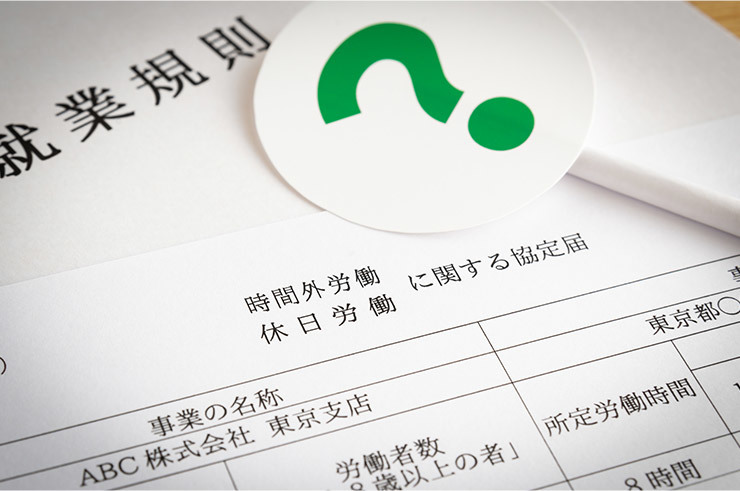 労災が起きたら~対応と届出~_1