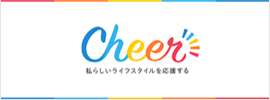 Cheer