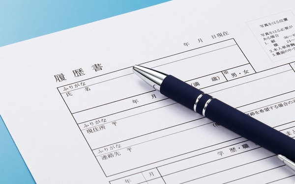 派遣の登録に履歴書は不要？志望動機やアルバイト・職歴の書き方